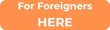 Button for Foreigners here